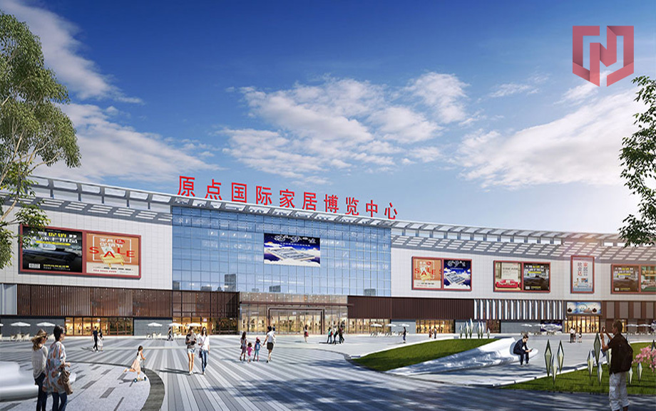 陕西明珠家居产业有限公司A区展示中心项目