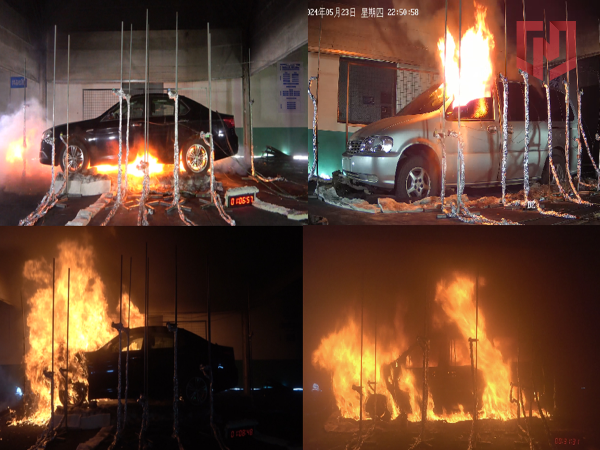 电动汽车及机械立体车库燃烧试验